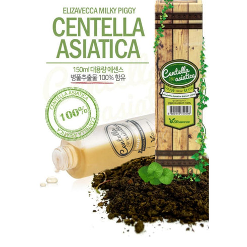 Elizavecca Milky Piggy Centella Asiatica Pure