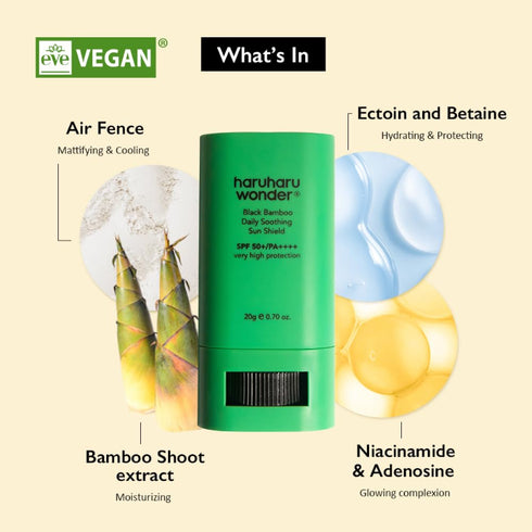 haruharu wonder Black Bamboo Daily Soothing Sun Shield – Lightweight SPF 50+ PA++++ Sunscreen with Calming Botanicals for Sensitive & Oily Skin