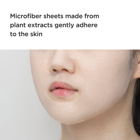 Anua Heartleaf 77% Soothing Sheet Mask