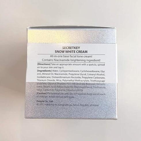 Snow White Cream – Brightening Face Cream with Niacinamide for Glowing Skin (50g)