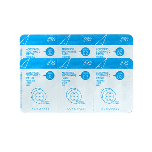 Acropass Soothing Q Microneedle Patches - 12 Pack