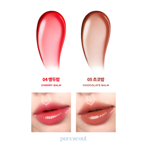 Aou Glowy Tint Balm - 7 Colours (3.5g)