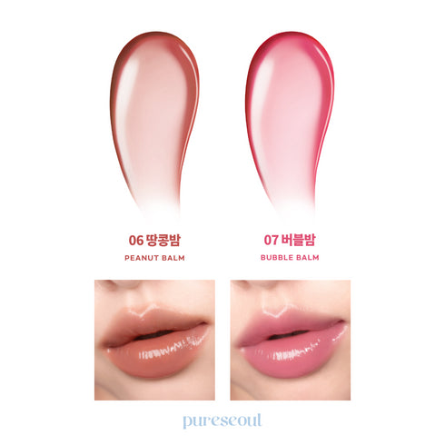 Aou Glowy Tint Balm - 7 Colours (3.5g)