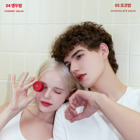 Aou Glowy Tint Balm - 7 Colours (3.5g)