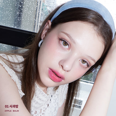 Aou Glowy Tint Balm - 7 Colours (3.5g)