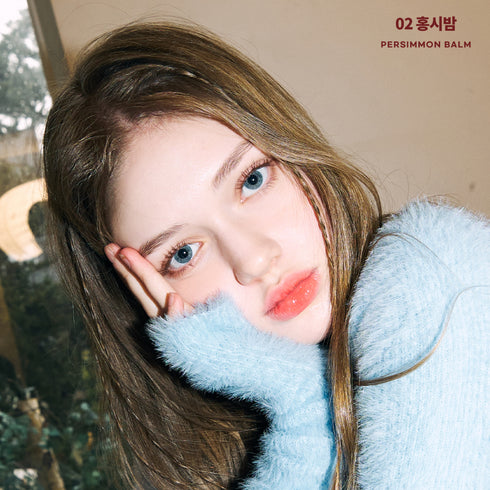 Aou Glowy Tint Balm - 7 Colours (3.5g)