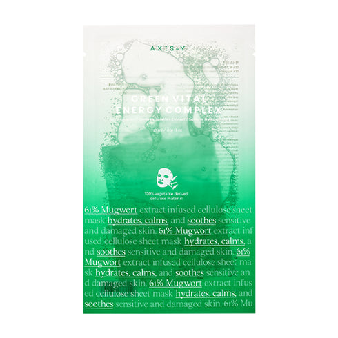 Axis-y Green Vital Energy Complex Sheet Mask (1pcs)