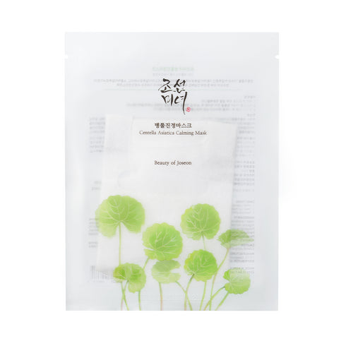 Beauty Of Joseon Centella Asiatica Calming Mask - 1pcs