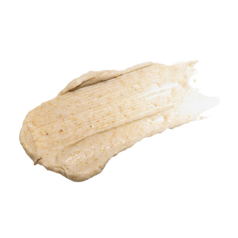 Beauty Of Joseon Ground Rice and Honey Glow Mask (150ml)