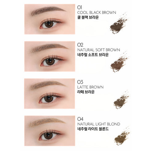Chipe Drawing Soft Thin Eyebrow - 4 Shades (0.07g)