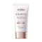 D'Alba Piedmont Waterfull Tone-Up Sun Cream SPF50+ PA++++ (50ml)
