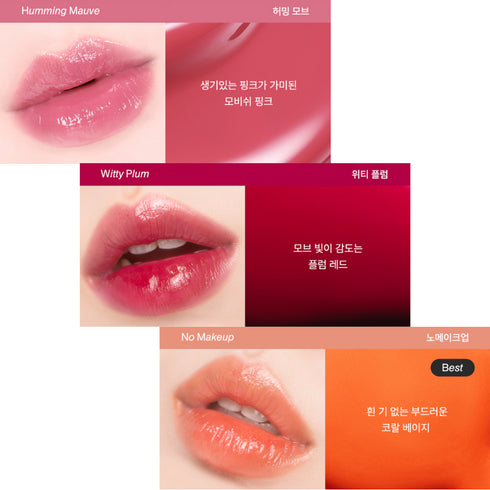 Feev Hyper-Fit Color Drop Tint - 5 Colours (4ml)