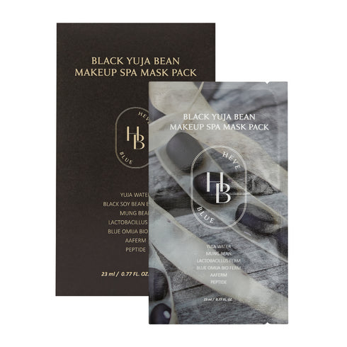 Heveblue Black Yuja Bean Makeup Spa Mask Pack - 10pcs Box