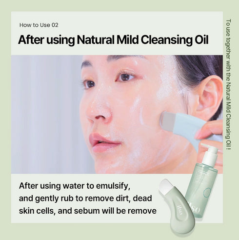 ilso Deep Clean Master (1pc)