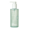ilso Natural Mild Cleansing Oil (200ml)