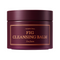 I'm From Fig Cleansing Balm (100ml)