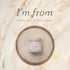 I'm From Rice Mask (110g)