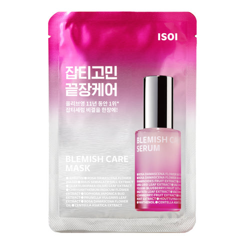 Isoi Blemish Care Mask - 1pc