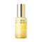 Isoi Intensive Lifting Serum (35ml)