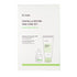 Iunik Centella Edition Skin Care Set (2 Items)