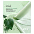 Anua Heartleaf 70 Soothing Collagen Mask