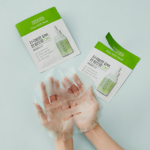 Isoi CICAGO Cica SOS Mask - 1pc