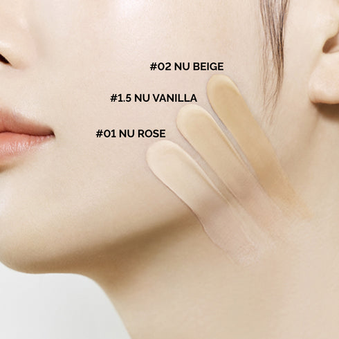 Athe Pebble Skin Fitting Cushion - 3 Shades (14g)