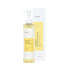 Iunik Calendula Complete Cleansing Oil (200ml)