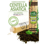 Elizavecca Milky Piggy Centella Asiatica Pure