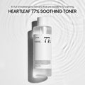 Anua Heartleaf Soothing Toner