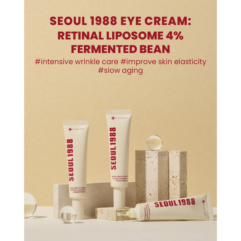 SEOUL 1988 Eye Cream : Retinal Liposome 4% + Fermented Bean, wrinkle care, anti-aging, skin elasticity, pigmentation, brightening