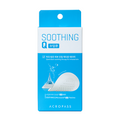 Acropass Soothing Q Microneedle Patches - 12 Pack