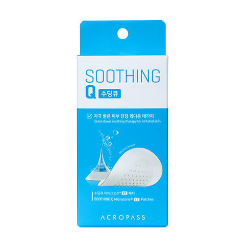 Acropass Soothing Q Microneedle Patches - 12 Pack