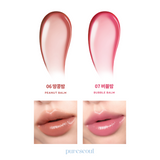 Aou Glowy Tint Balm - 7 Colours (3.5g)