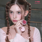 Aou Glowy Tint Balm - 7 Colours (3.5g)