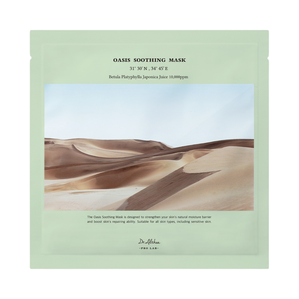 Dr. Althea Oasis Soothing Mask - 1pc