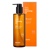Hanskin Pore Cleansing Oil - AHA (300ml)