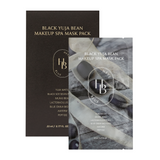 Heveblue Black Yuja Bean Makeup Spa Mask Pack - 10pcs Box