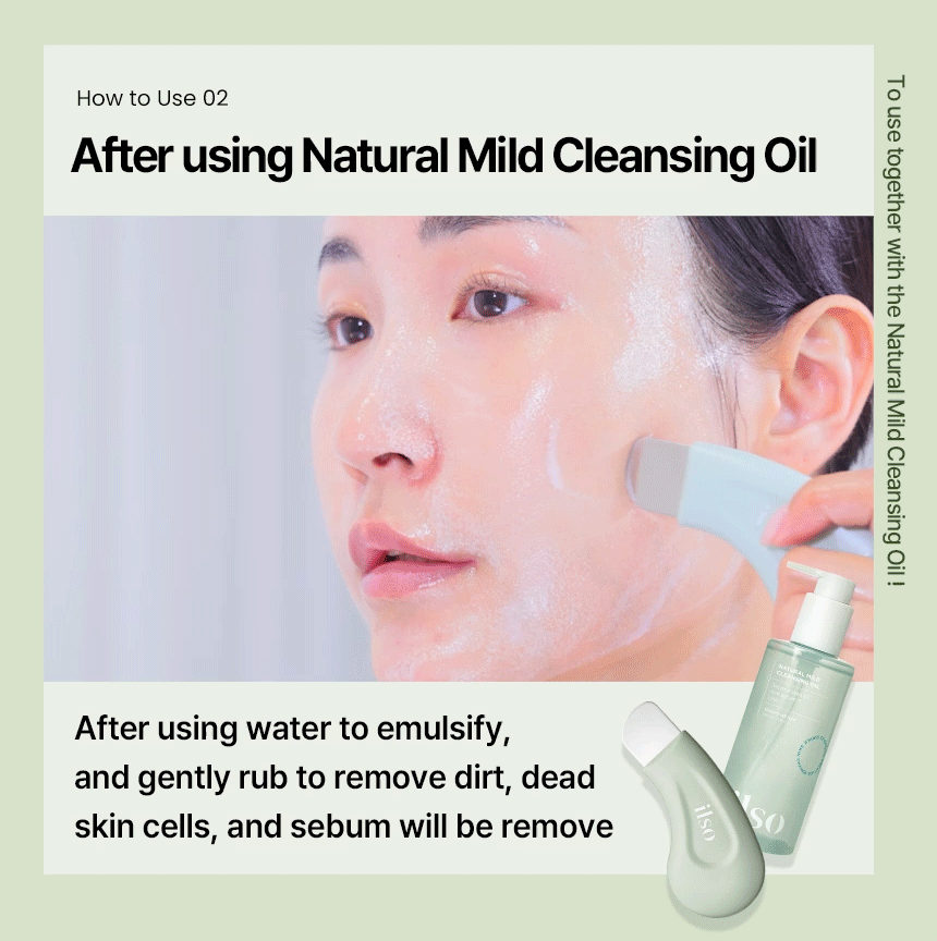 ilso Deep Clean Master (1pc)