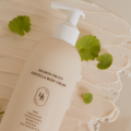 Heveblue Salmon Fruity Centella Body Cream (300ml)
