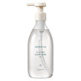 Aromatica Soothing Aloe Vera Gel