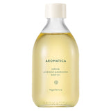 Aromatica Serene Body Oil Lavender & Marjoram