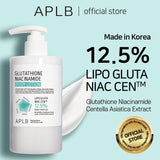 APLB Glutathione & Niacinamide Brightening Body Lotion – Lightweight Hydration & Even Tone