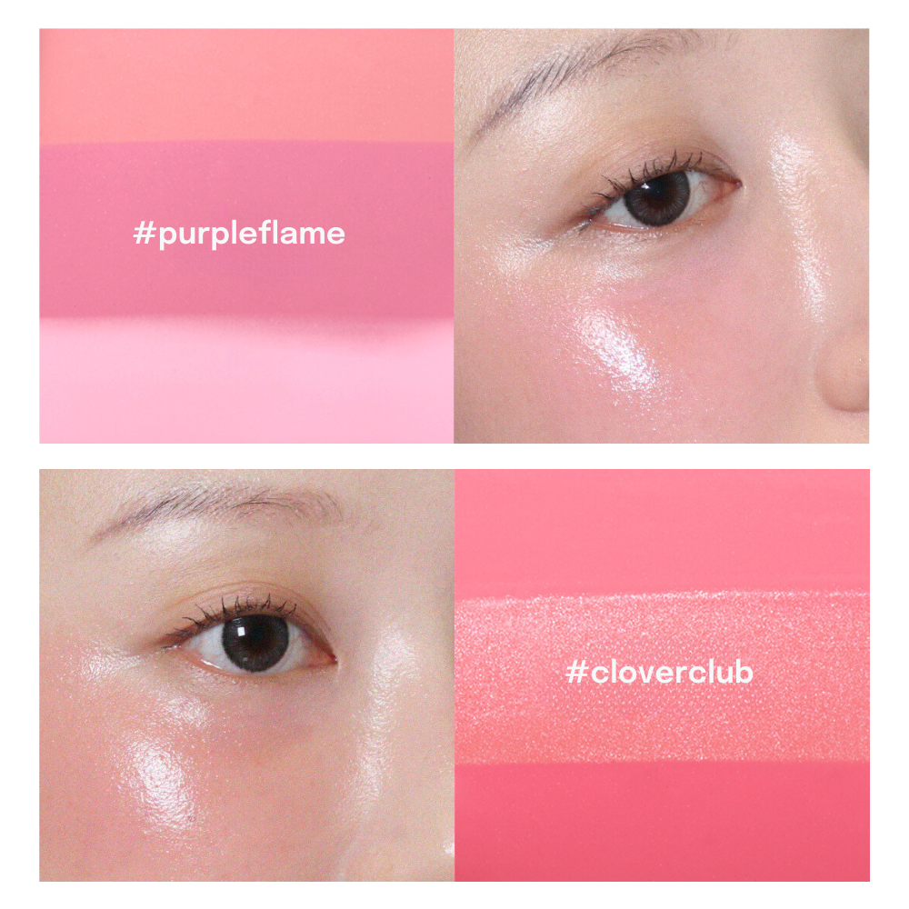 Glow cocktail oil blush - 2 colours (7.5g)