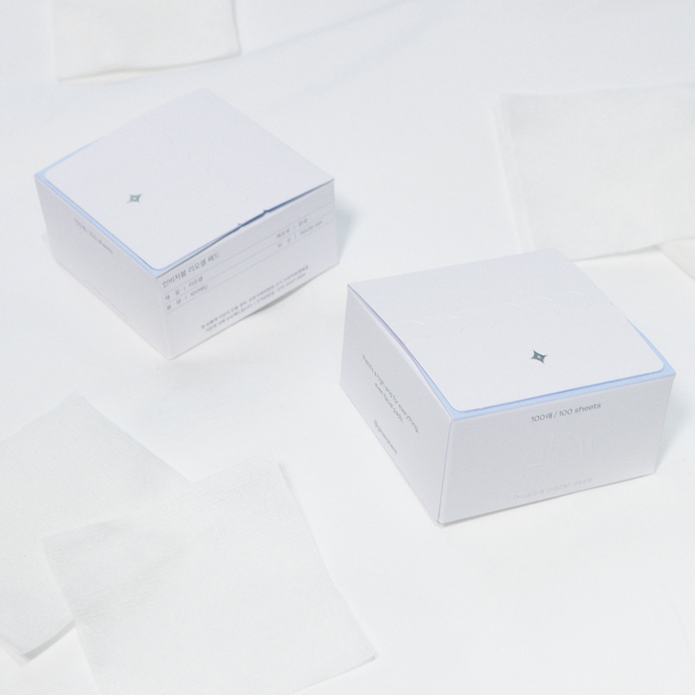 Glow invisible lyocell pads (100pcs)